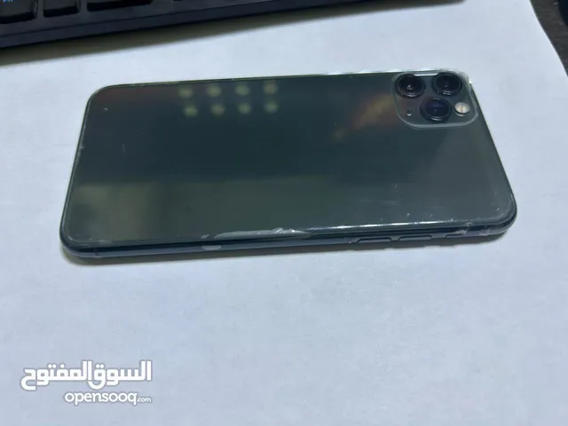 آيفون 11 برو ماكس