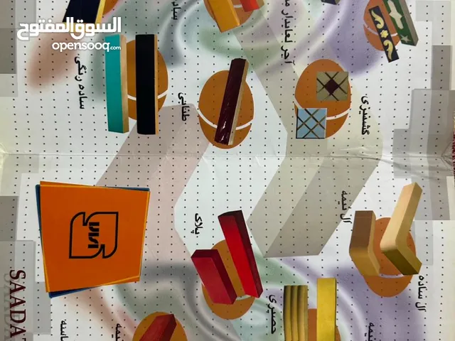 طابوك جفقيم درجة اولى