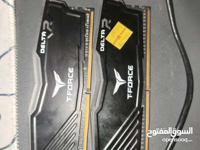 كومبو رامات و معالج و لوحه و مبرد