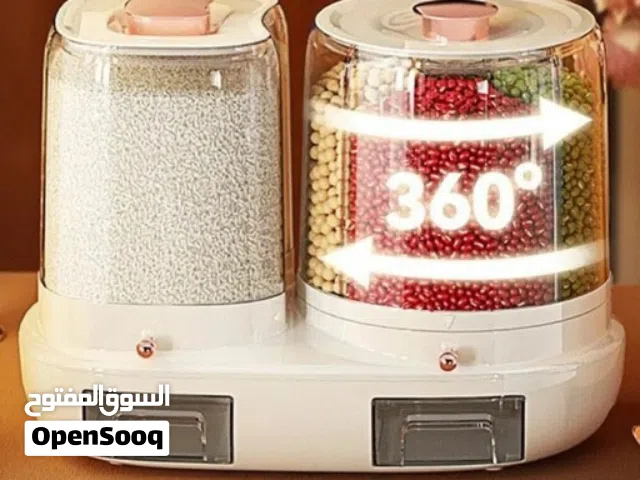 موزع حبوب مزدوج وبذور قابل للتدوير، وعاء منزلي للارز والبقوليات