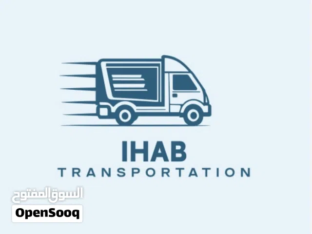 نقل بضائع و طرود في باصات تجارية  من جميع المحافظات الى بيت لحم و بالعكس