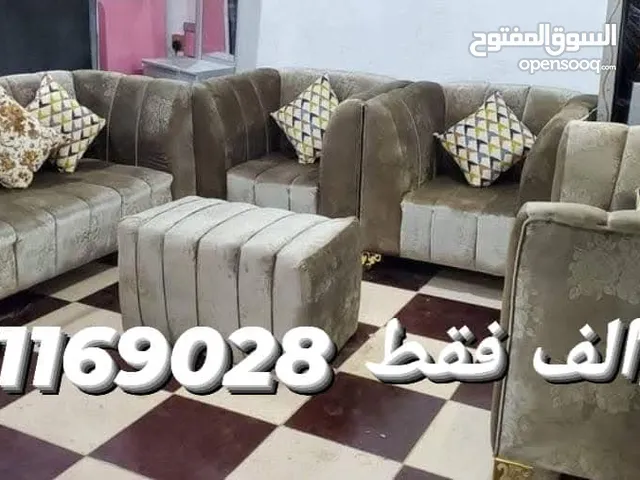 عرطة العرطات وبسعر التراب الحقو العروض والتخفيضات