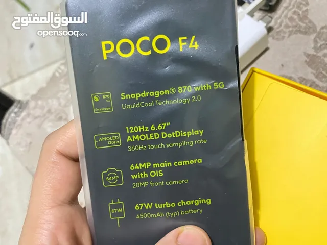 Xiaomi Pocophone F4 256 GB in Damietta