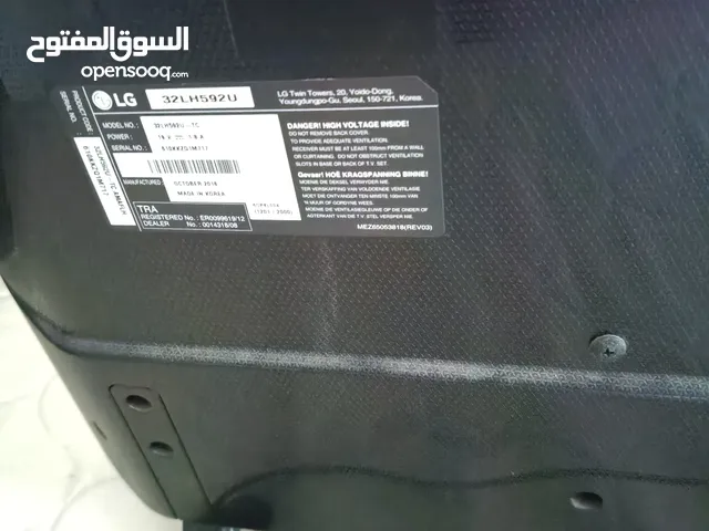 LG Smart 32 inch TV in Muscat