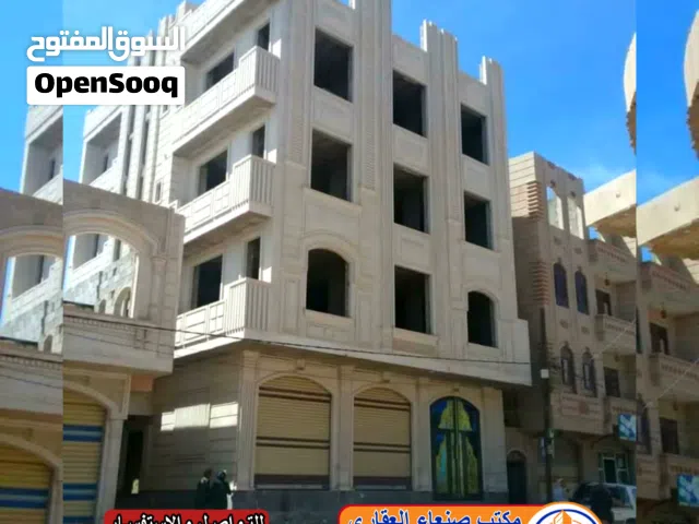 Building for Sale in Sana'a Shamlan