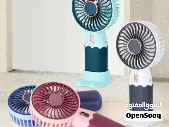 مروحة صالحة لفصل الصيف بثمن مناسب .. فقط 69 درهم .. الكمية محدودة