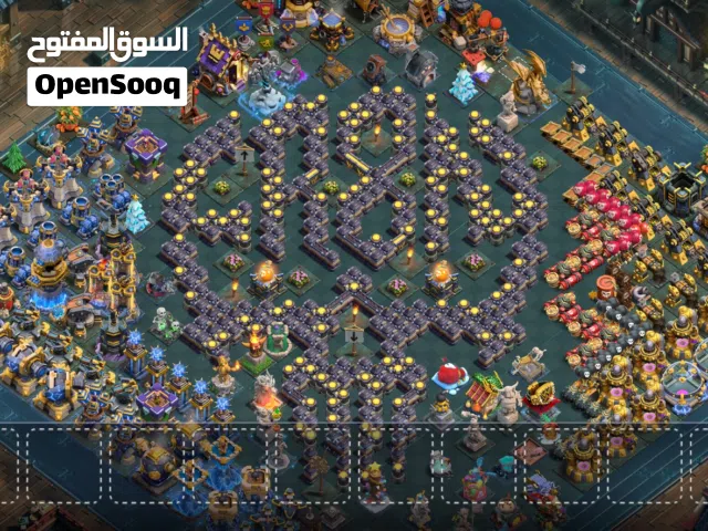 حساب كلاش 18ماكس