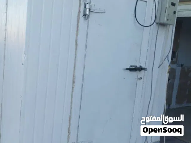 هيكل تلاجة لحوم