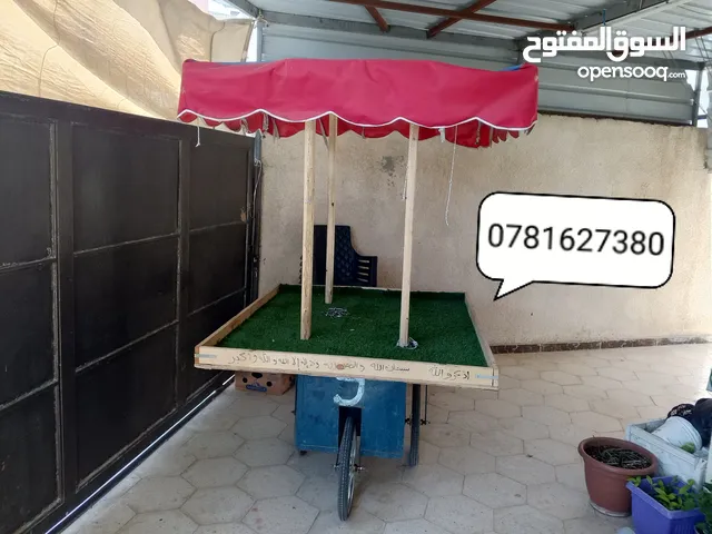عرباي للبدل على فقاسه