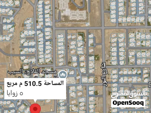 Residential Land for Sale in Muscat Al Maabilah