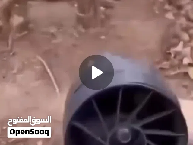 منفاخ للشوي والتنظيف