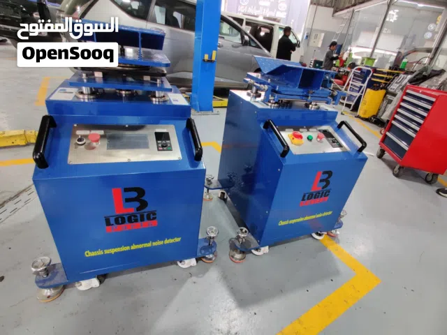 جهاز فحص اهتزازات (محاكاة الطريق)