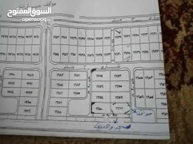 Residential Land for Sale in Al Madinah Other