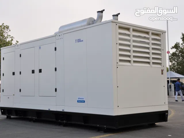 Perkins generator from 9 KVA up to 2500 KVA