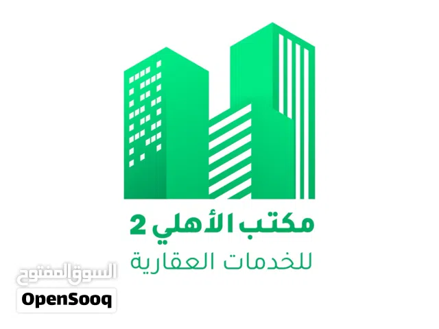 350 m2 3 Bedrooms Apartments for Rent in Tripoli Hai Alandalus