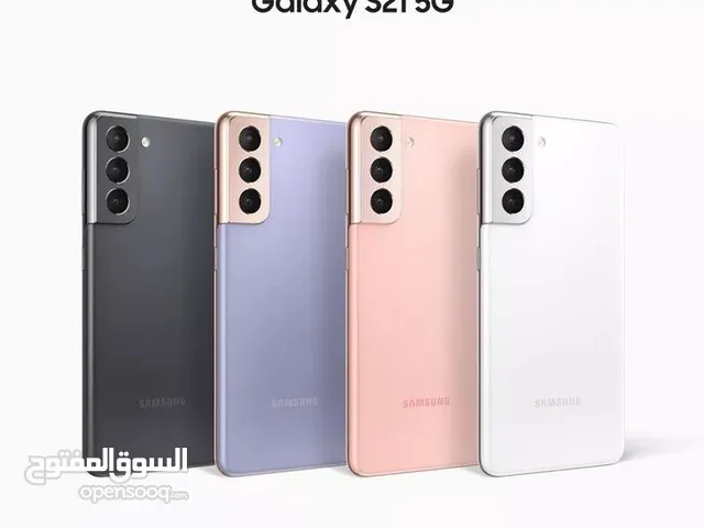 Samsung Galaxy S21 256 GB in Zawiya