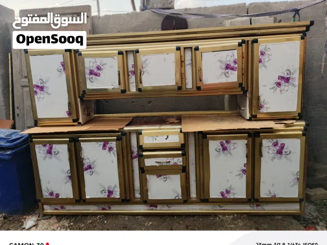 كاونتر مستخدمه