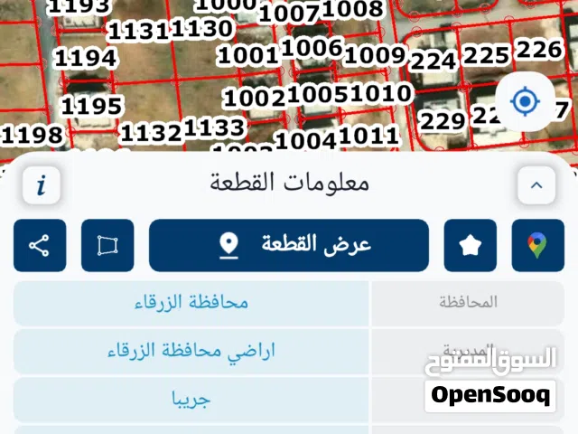 أرض 500 م بجوفة ذياب للبيع