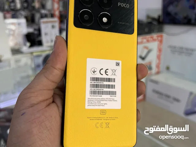 Poco X6 Pro 5G