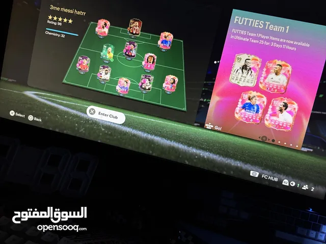بـيـعـه مـسـتـعـجـلـه شـاشـه قـيـمـنـج الــحـق قـابـل لـلتـفـاوض