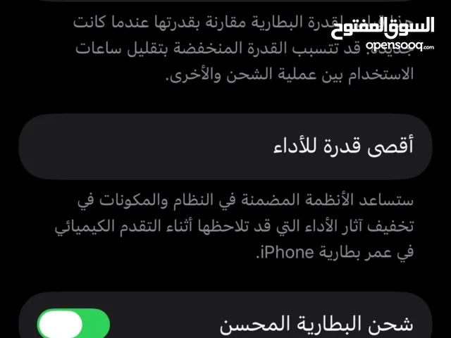 Apple iPhone 13 Pro 512 GB in Bethlehem