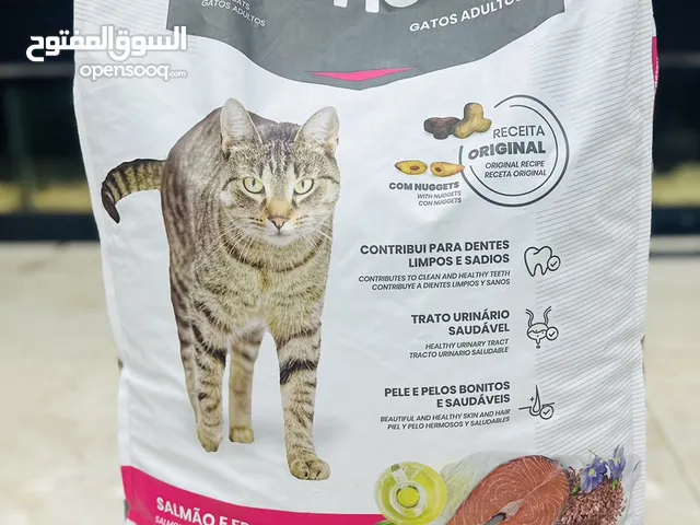شوال طعام القطط monello دراي فود البرازيلي
