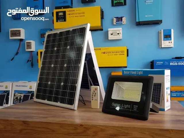 Solar Pannels for sale in Tripoli