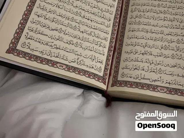 منزل لبيع الهضبة الشرقية