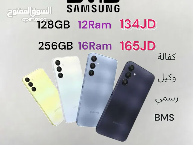 samsung galaxy A25 5G  جلاكسي كفالة 128G /  ايه  Bms 256G