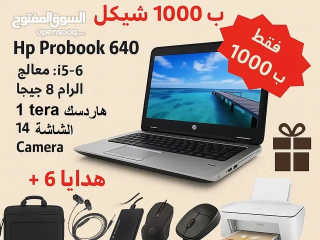 Windows HP for sale in Ramallah and Al-Bireh