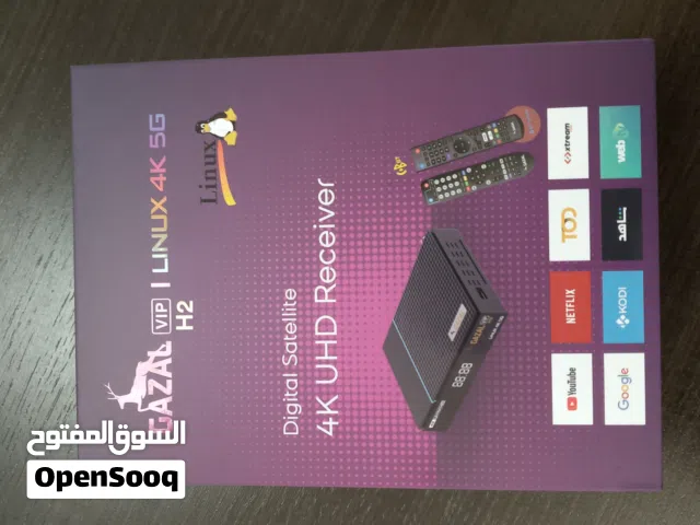 Gazal Receivers for sale in Amman