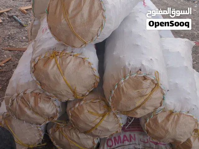 حطب سمر وفحم سمر 100٪ مدفون