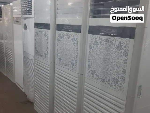 مكيفات ال جي كوري  دولاب