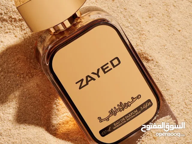 عطر زايد من دخون الإماراتية