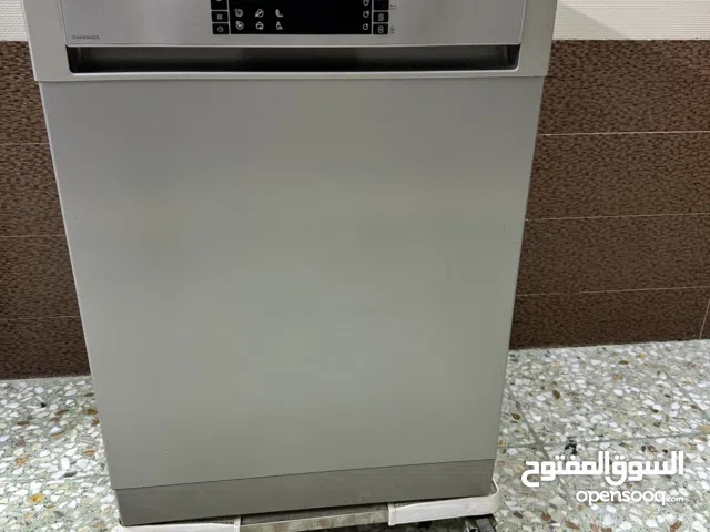 غسالة  صحون