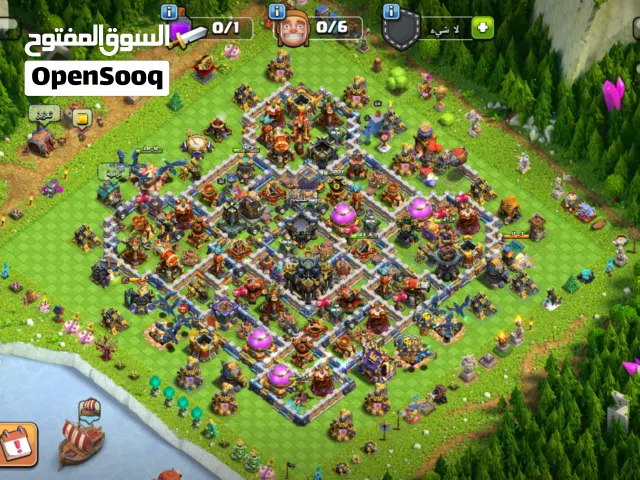 كلاش اوف كلانس مستوى 17 شبه مكس