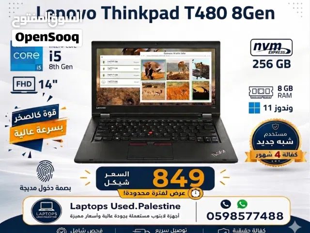 Lenovo ThinkPad T480 Series عرض مميز على افضل جهاز قوي وأداء سريع يدوم العمر كما خرج من المصنع شبة ج