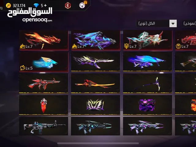 Free Fire Accounts and Characters for Sale in Casablanca