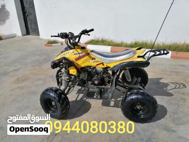 موطو فراشة 125