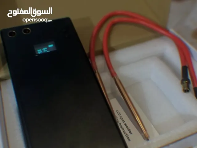 كاوية نقطية