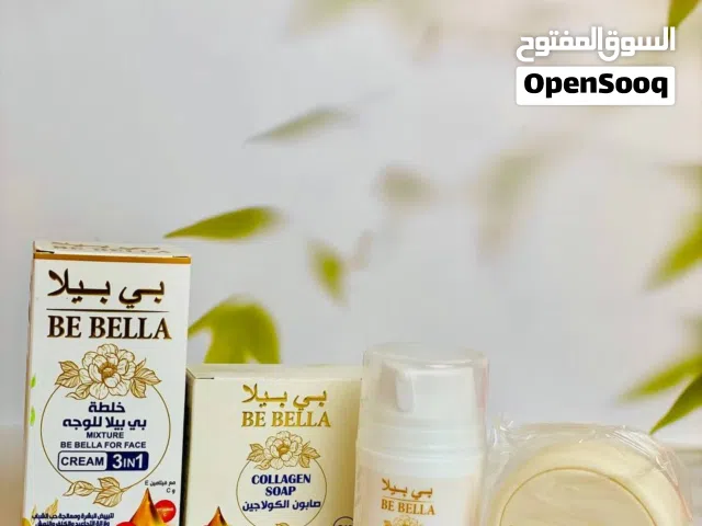 بكج بي بيلا