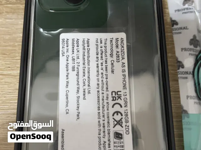 ipone 13 -   هواتف جديدة  لبيع ايفون 13     جديد