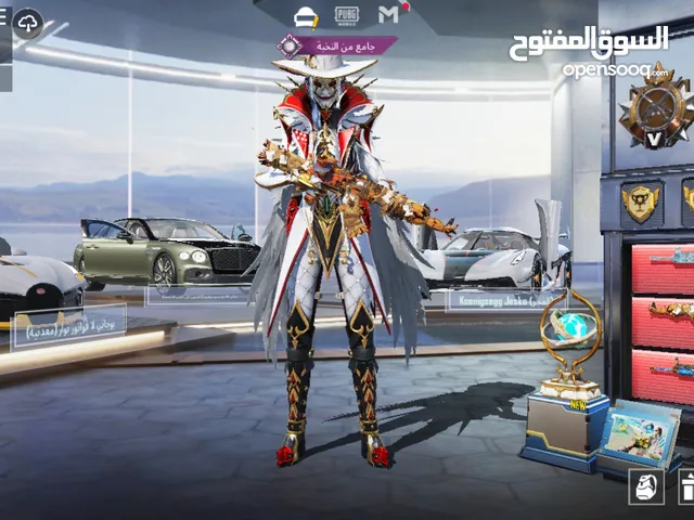 حساب ببجي موبايل