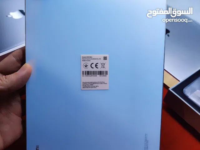 Xiaomi Pad 5 256 GB in Najaf