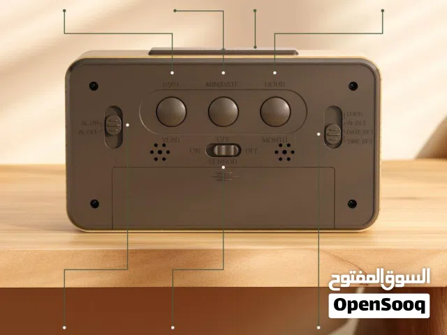 ساعة منبّه خشبية ذكية