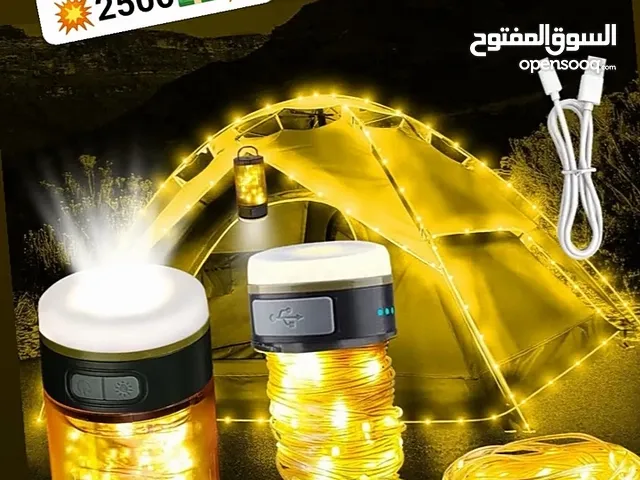 مصباح التخييم المحمول + سلسلة إنارة 15 متر! ضوء خرافي وراحة لا توصف!