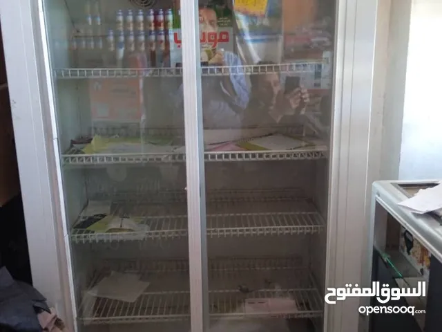 Haier Refrigerators in Sana'a