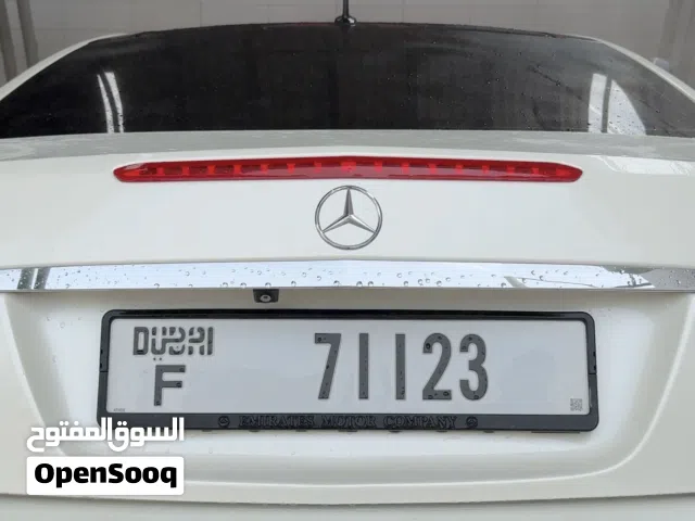 رقم دبي مميز للبيع - خماسي