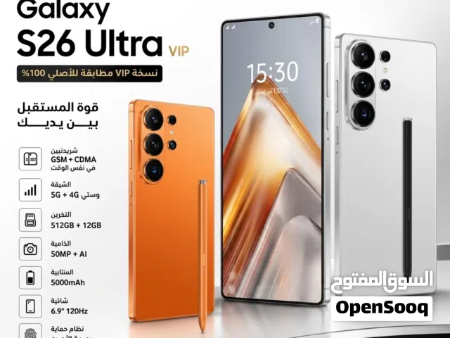 S26 ULTRA مطابق للأصلي 100% جودة فيتنامي تخليك ما تفرق أبد