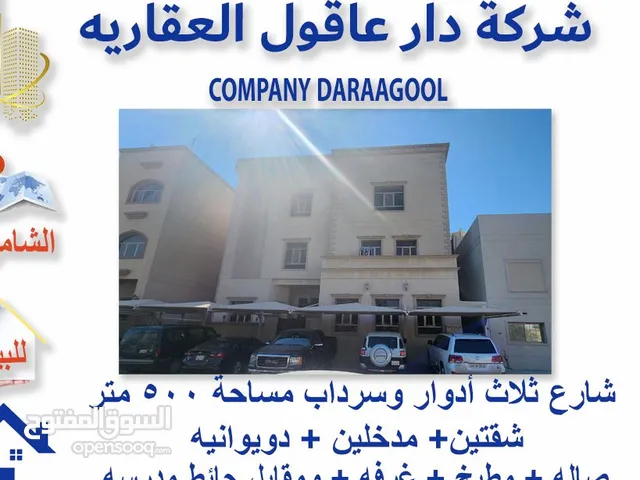 500 m2 More than 6 bedrooms Villa for Sale in Kuwait City Shamiya